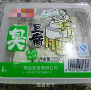 咸肉蒸臭豆腐的做法步骤：1
