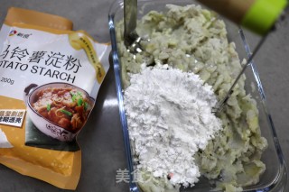韭菜海米芋头饺子的做法步骤：6