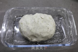 韭菜海米芋头饺子的做法步骤：7