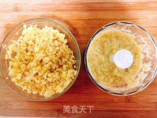 红糖姜枣膏的做法步骤：3
