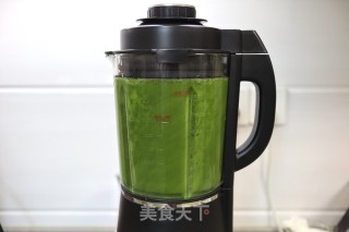 咸蛋黄肉松青团的做法步骤：3