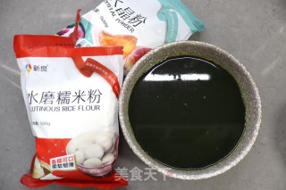 咸蛋黄肉松青团的做法步骤：5