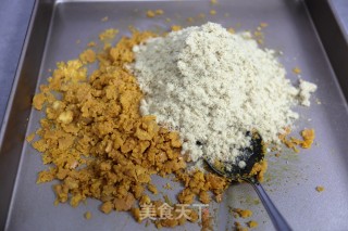 咸蛋黄肉松青团的做法步骤：8