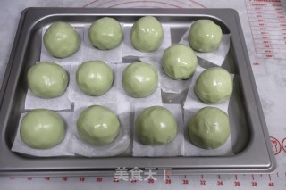 咸蛋黄肉松青团的做法步骤：12