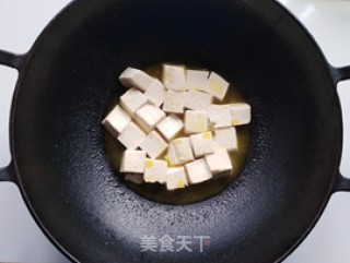 蓬蒿菜烧豆腐的做法步骤：5