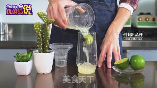 火龙果气泡水的做法步骤：7