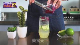 火龙果气泡水的做法步骤：9