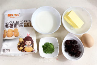 抹茶蔓越莓麻薯的做法步骤：1