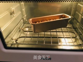 咖啡焦糖核桃磅蛋糕的做法步骤：9