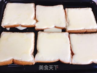 岩烧乳酪的做法步骤：6