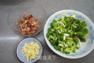 肉末辣椒炒粉条的做法步骤：2