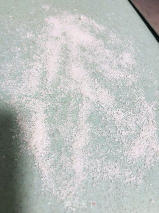 椰蓉红薯小方的做法步骤：11