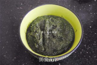 蛋黄肉松青团的做法步骤：1
