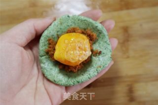 蛋黄肉松青团的做法步骤：6