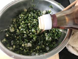 韭菜盒子的做法步骤：11