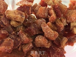 格兰诺拉麦片的做法步骤：8
