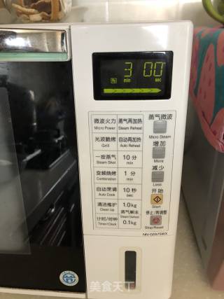 粽子变身的“糯米饼”的做法步骤：3