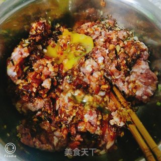 家常韭菜饺子的做法步骤：6