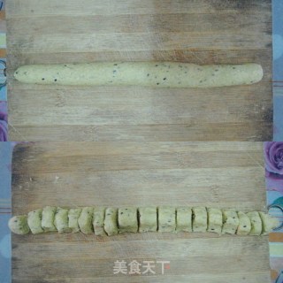 薯味小饼干的做法步骤：3