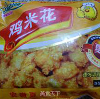鸡米花炒扁豆的做法步骤：1
