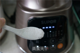 鲜鳗海苔汤的做法步骤：5