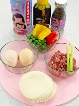 花型抱饺的做法步骤：1