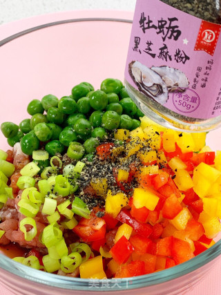 花型抱饺的做法步骤：2