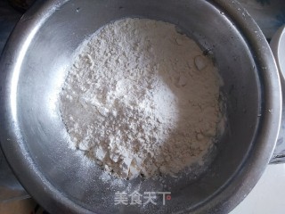 韭菜盒子的做法步骤：1