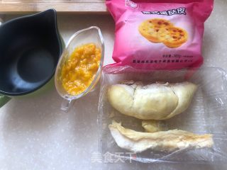 快速版榴莲酥、芒果酥的做法步骤：1