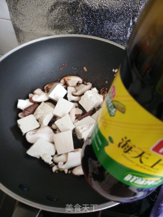 香菇烧豆腐的做法步骤：8