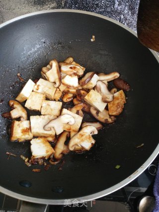 香菇烧豆腐的做法步骤：10