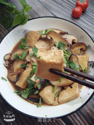 香菇烧豆腐的做法步骤：15