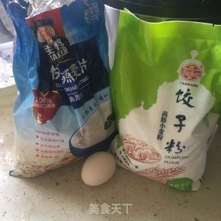 燕麦冬菇猪肉饺的做法步骤：4