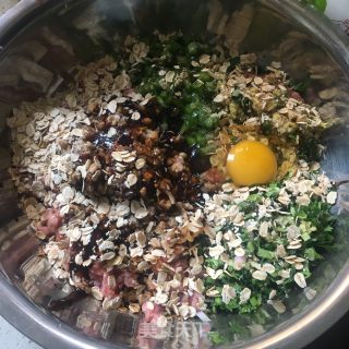 燕麦冬菇猪肉饺的做法步骤：6