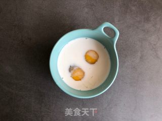 牛奶滑蛋的做法步骤：2