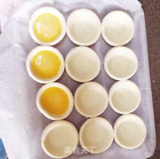 迷你蛋挞的做法步骤：4