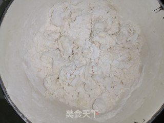 包菜粉条火腿馅饼的做法步骤：1
