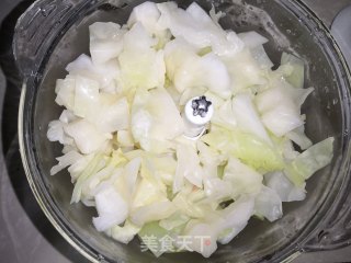 包菜粉条火腿馅饼的做法步骤：7