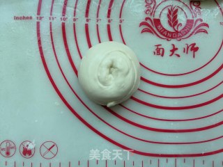 包菜粉条火腿馅饼的做法步骤：22