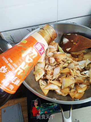 炒黑白菜的做法步骤：11