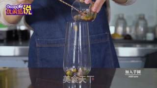 网红饮品摇摇奶昔之雪顶芒芒的做法步骤：1