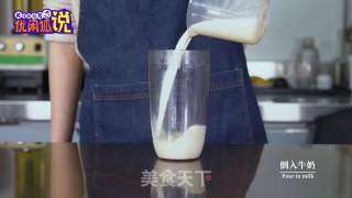 网红饮品摇摇奶昔之雪顶芒芒的做法步骤：3