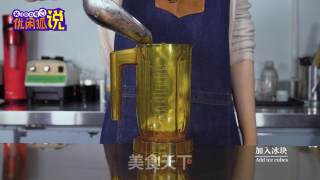 网红饮品摇摇奶昔之雪顶芒芒的做法步骤：10