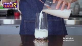 网红饮品摇摇奶昔之雪顶芒芒的做法步骤：14