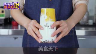 网红饮品摇摇奶昔之雪顶芒芒的做法步骤：16