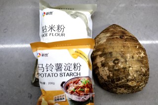 香煎芋头糕的做法步骤：1