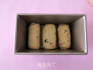 南瓜香葱吐司的做法步骤：13