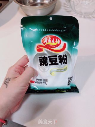 凉拌凉粉的做法步骤：1
