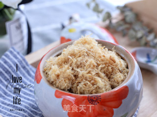 儿童肉松的做法步骤：11