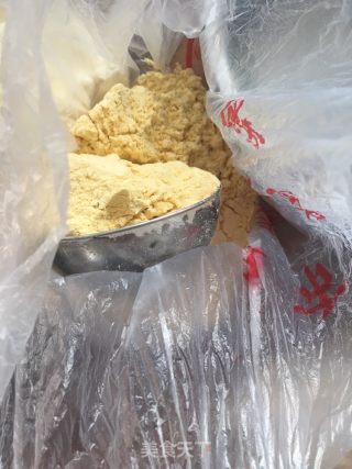 榆钱菜团的做法步骤：2